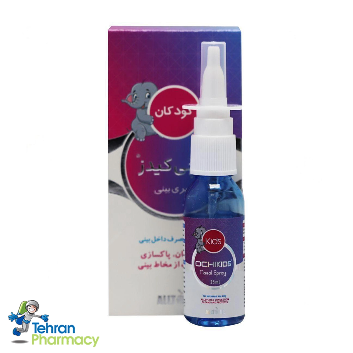 اسپری بینی اوچی کیدز آلتون